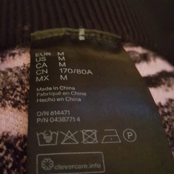 Kenzo (x H&M) Pants - Picture 4 of 7